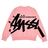 Stock Knit Sweater