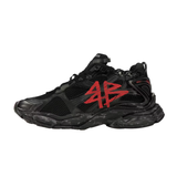 B-Runner Sneakers 2.0