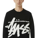 Stock Knit Sweater
